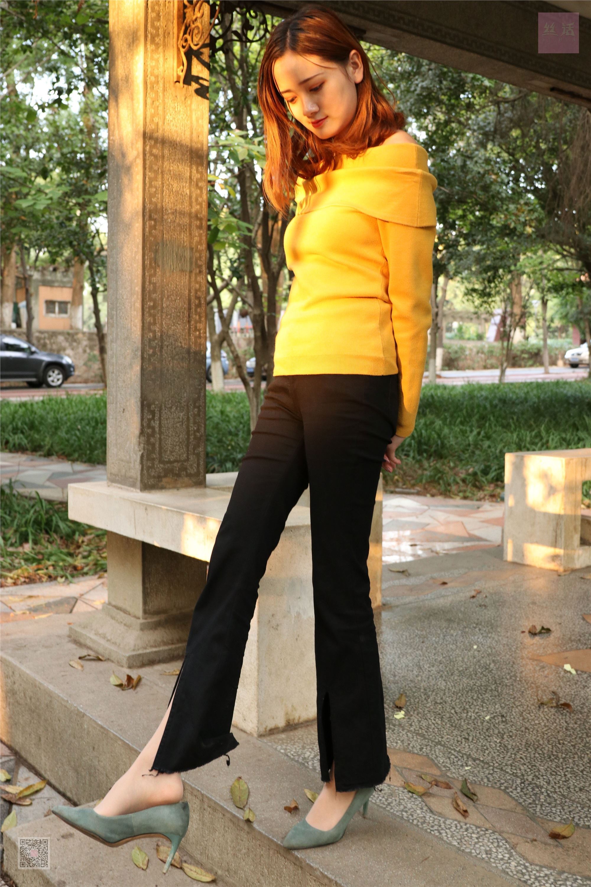 SiHua思话  SH016 丫丫